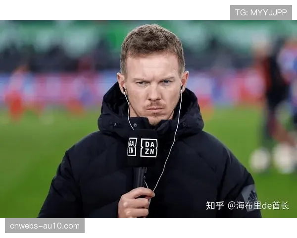 特写:前拜仁主帅纳格尔斯曼现身安联球场观战国家德比 特写:前拜仁主帅纳格尔斯曼现身安联球场观战国家德比